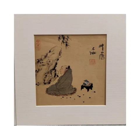 Chinese Ink Painting on Paper – Calligraphy Scene 37
