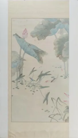 Prosperity Koi Series 7