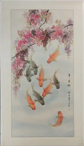 Prosperity Koi Series 14