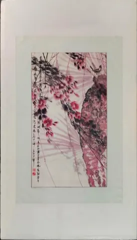 Blossoms and Bird with Calligraphy