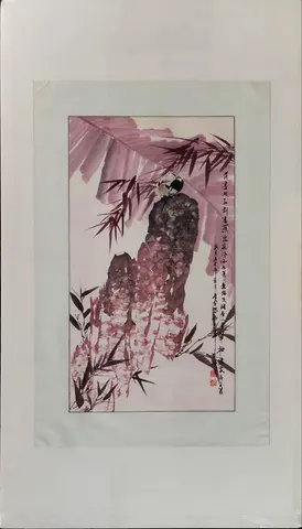 Bird on Rock with Bamboo