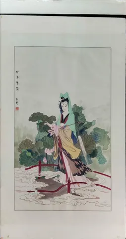 Lady on Red Bridge with Lotus