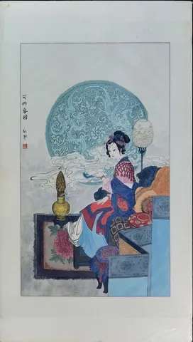Seated Scholar with Pipe