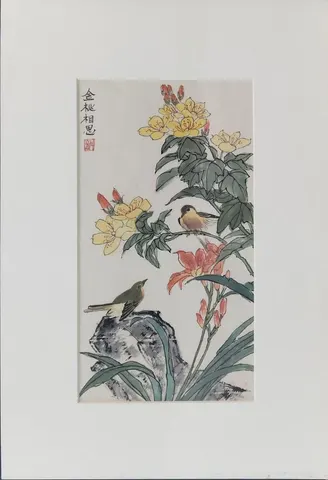 Chinese Watercolor Painting – Clearance Sale