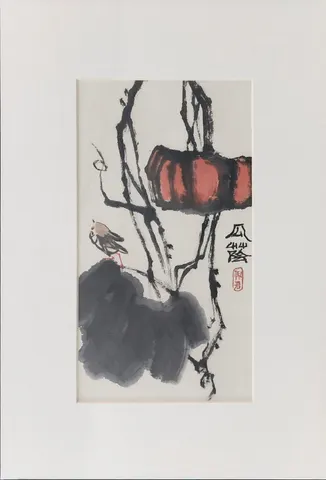Chinese Watercolor Painitng – Clearance Sale