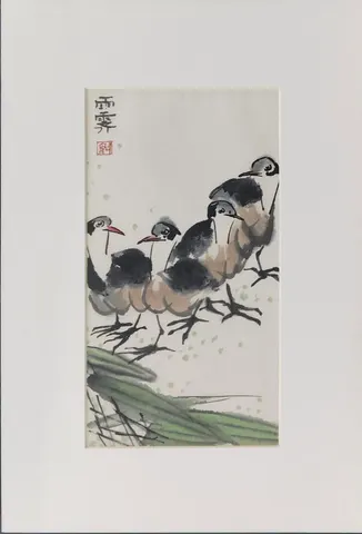Chinese Watercolor Painting – Clearance Sale