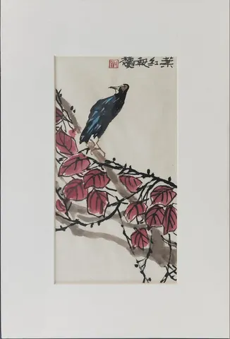 Chinese Watercolor Painting – Clearance Sale