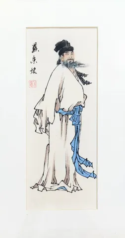 Old Beijing Daily Life – Series 4 - Chinese Ink Painting (Matted)