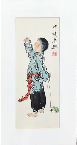 Old Beijing Childhood & Companionship – Series 6 - Chinese Ink Painting (Matted)