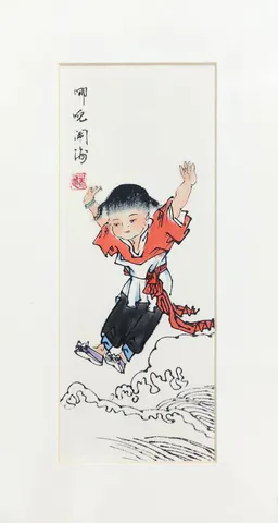 Old Beijing Childhood & Companionship – Series 6 - Chinese Ink Painting (Matted)