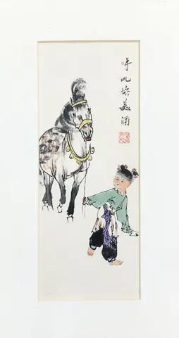 Old Beijing Childhood & Companionship – Series 6 - Chinese Ink Painting (Matted)