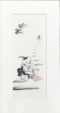 Old Beijing Childhood & Companionship – Series 8 - Chinese Ink Painting (Matted)