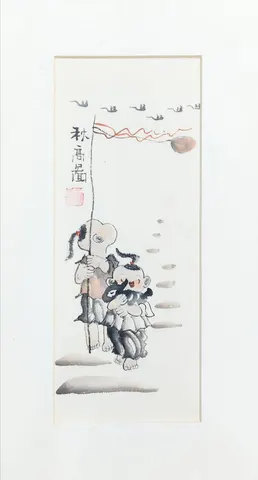 Old Beijing Childhood & Companionship – Series 8 - Chinese Ink Painting (Matted)