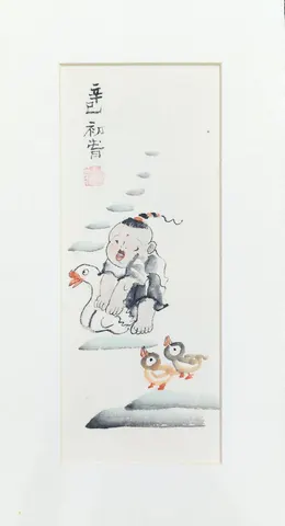 Old Beijing Childhood & Companionship – Series 8 - Chinese Ink Painting (Matted)