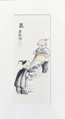 Old Beijing Childhood & Companionship – Series 8 - Chinese Ink Painting (Matted)