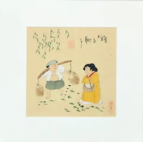 Carrying Together, Sharing Together - Vintage Chinese Folk Art & Calligraphy Collection (Series 2)