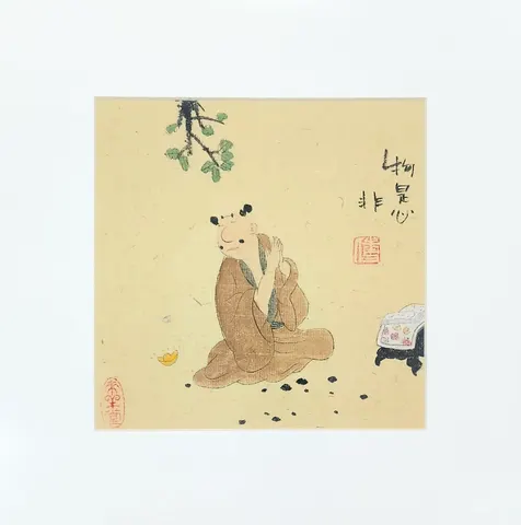 Seated in the Pure Breeze - Vintage Chinese Folk Art & Calligraphy Collection (Series 2)