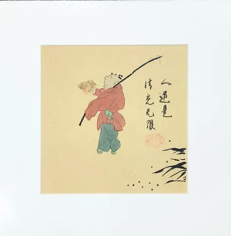 Reclining in Thoughtful Reading - Vintage Chinese Folk Art & Calligraphy Collection (Series 3)