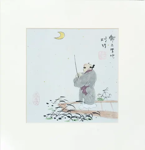 Fishing Beneath the Moon - Vintage Chinese Folk Art & Calligraphy Collection (Series 3)