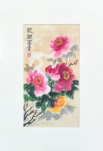 Watercolor Peonies & Rock