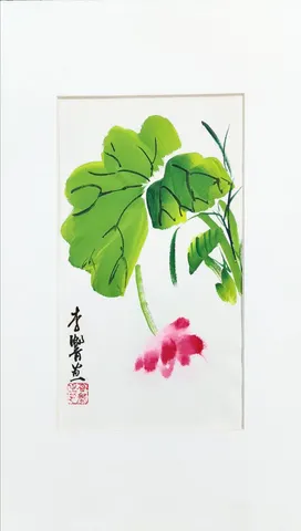 Watercolor Lotus Flower & Leaves