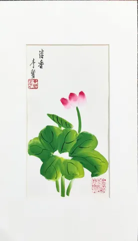 Watercolor Lotus Flower & Leaves