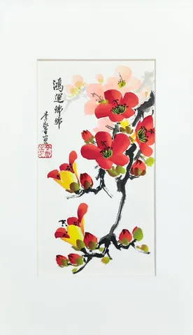 Watercolor Blossoming Branch