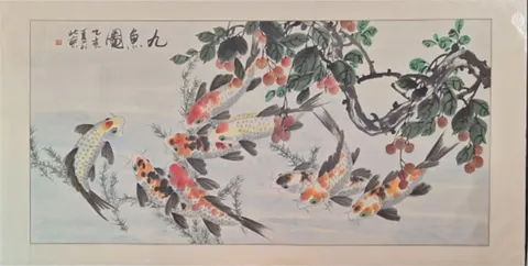 Prosperity Koi Series 20