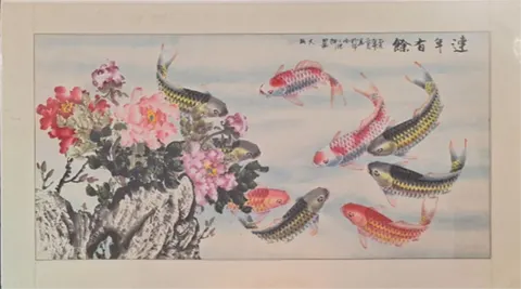 Prosperity Koi Series 21