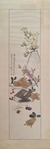 Scholar's Elegance 06