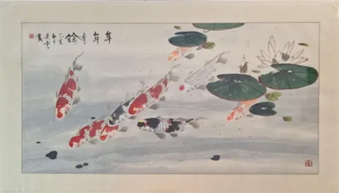 Prosperity Koi Series 15