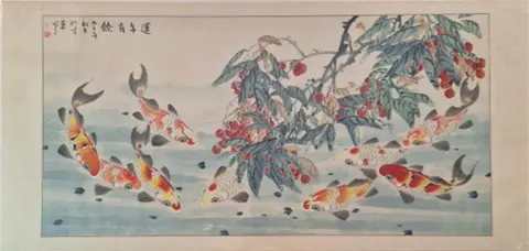 Prosperity Koi Series 16