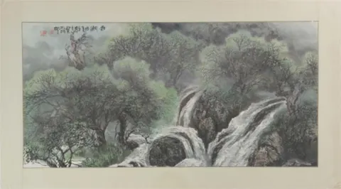 Misty Mountain Passage 16