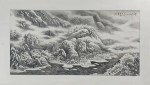 Misty Mountain Passage 18