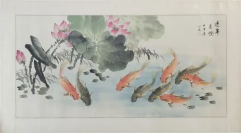 Prosperity Koi Series 10