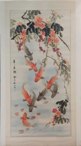 Prosperity Koi Series 18