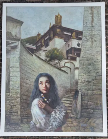Whispers of the Temple Path'Dec 95
