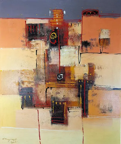 Urban Pulse II