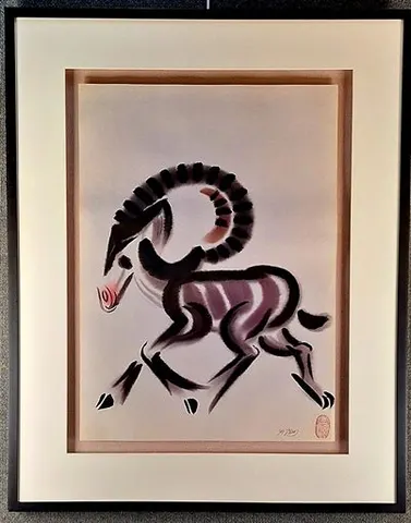Antelope