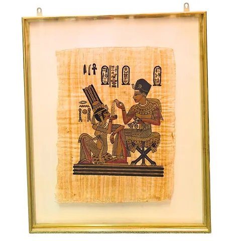 Vintage Egyptian papyrus