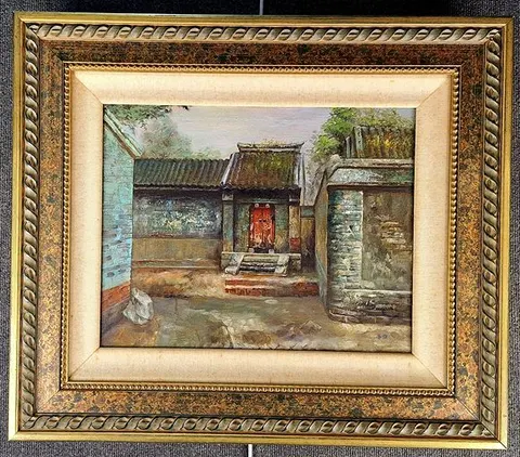 Beijing Hutong House