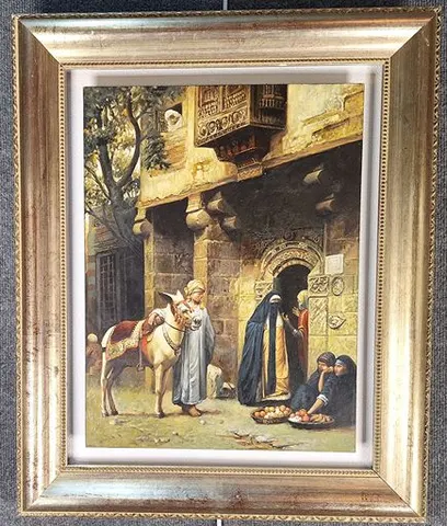A Cairo Street