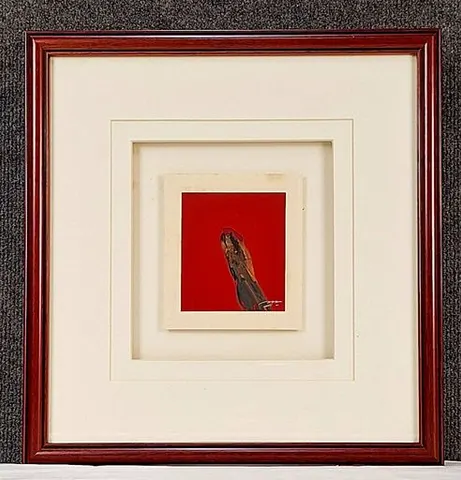 PROMORM88 Abstract Expression IV –  Watercolor,Signed, Framed with Triple Matting