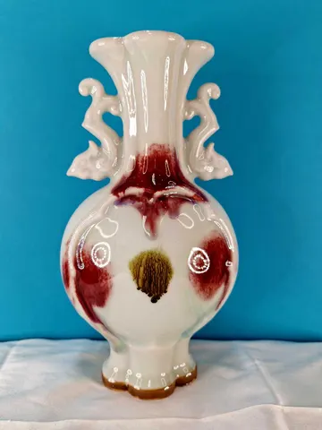 Chinese Flambe Glazed ceramic Vase with decorative double Handles