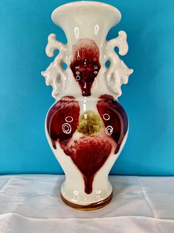 Chinese Flambe Glazed ceramic Vase with decorative double Handles