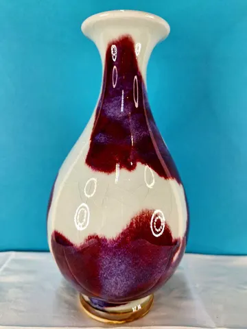 Chinese Flambe Glazed ceramic Vase with decorative double Handles