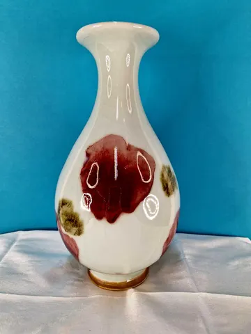Chinese Flambe Glazed ceramic Vase with decorative double Handles