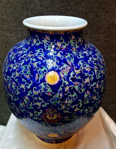 Chinese Porcelain Vase - Cobalt Blue Famille Rose