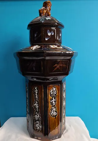 Chinese Brown Cermaic Glazed Foo Dog Jar