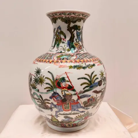 Figural Warrior Scene Famille Rose Vase